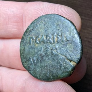 As  Emérita Augusta 25-23 a.C.