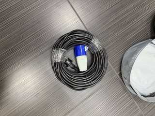 Cable alargador 25M 3x1.5mm² PVC