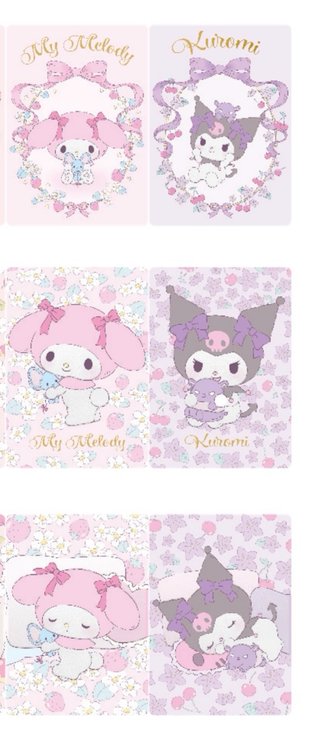 Cromo limitada hellokitty