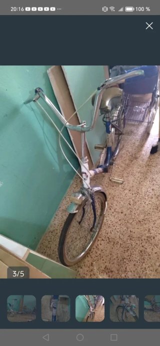 Bicicleta Clásica Azul y Blanca