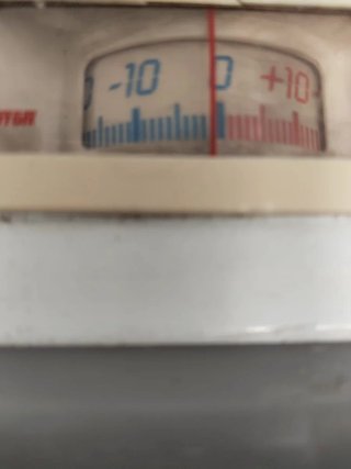 Vitrina expositora refrigerada