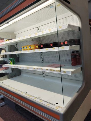 Vitrina expositora refrigerada