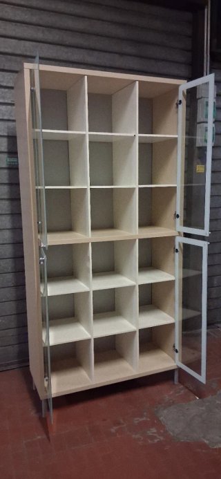 Libreria Vetrine Ikea Magiker Beige