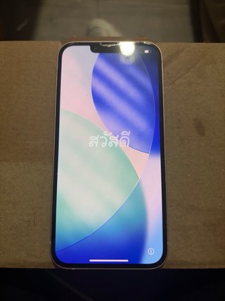 iPhone 13 Rosa 256GB