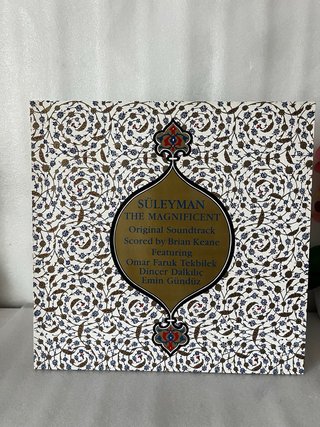 Vinilo Süleyman The Magnificent 1988