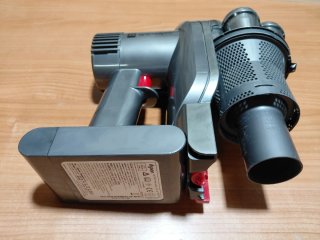 Aspirapolvere DYSON DC 45 ANIMAL PRO
