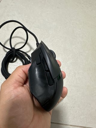 Ratón Gaming Razer Basilisk V3 RZ01-0400
