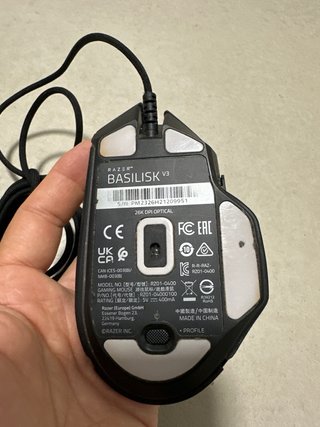 Ratón Gaming Razer Basilisk V3 RZ01-0400