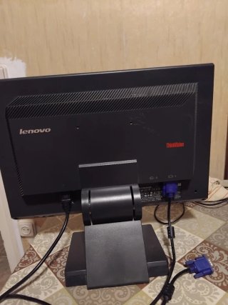 Ordenador Sobremesa para oficina