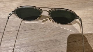 Gafas Ray-Ban RB4292 Negras y Verdes