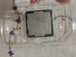 Lote 3 Procesadores Intel Core i3