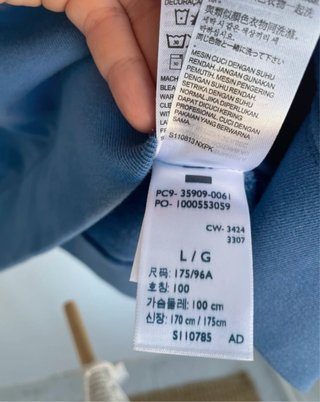 Sudadera Levi's azul