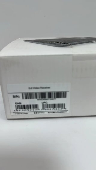 DJI Receptor de Vídeo