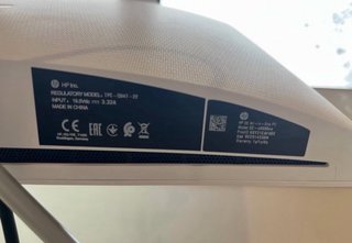 Ordenador HP All-in-One 22 Blanco