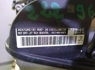 Motor completo dpca seat leon kl1 klg rectp5432607