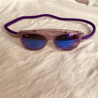 Gafas de sol Ray-Ban niña moradas