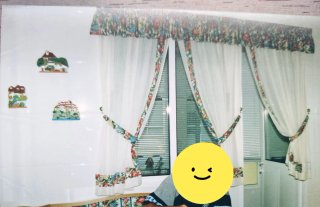 Cortinas de cocina