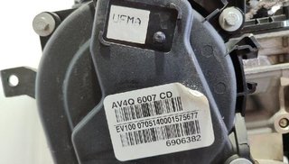 Motor completo ford ufma kuga (cbs) carnp2144977