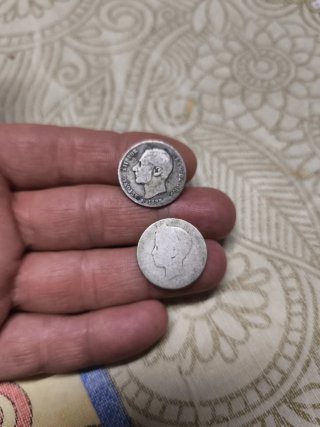 Moneda Plata 1 Peseta Alfonso XIII 1885