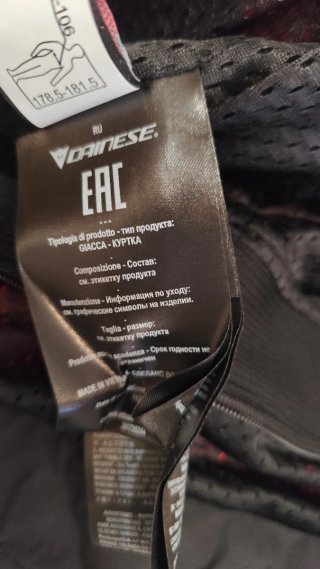 Chaqueta moto y protector espalda Dainese