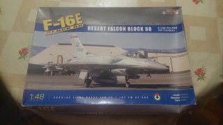 MAQUETA AVION MILITAR
