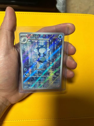 Carta Pokémon Poliwhirl 90 HP 151 inglés