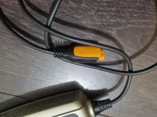 Cargador Batería Mantenimiento Yamaha