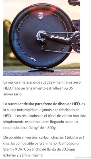 Rueda lenticular HED Vanquish