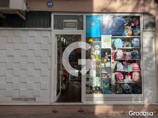 Local comercial en venta en Bellvitge en Hospitalet de Llobregat, L´