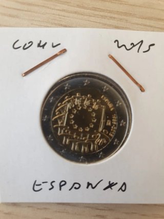 2€ España 2015. Bandera
