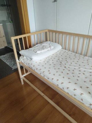 Cuna Ikea