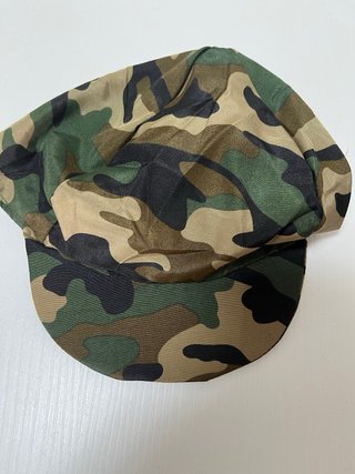 Disfraz militar camuflaje