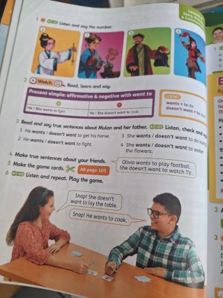 Libro de texto inglés 4° All about now
