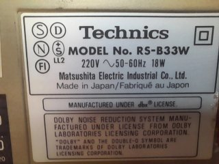 Technics RS-B33W Doble Cassette Deck