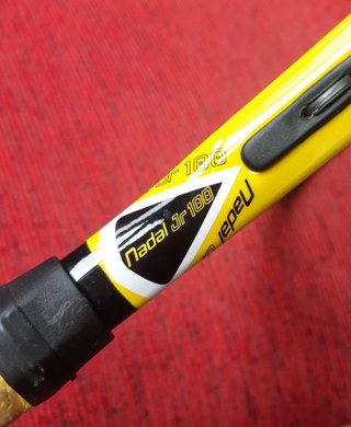 Raqueta Tenis Babolat Nadal Jr100