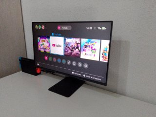Monitor LG UltraGear(videojuegos)