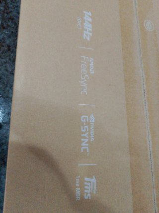 Monitor LG UltraGear(videojuegos)