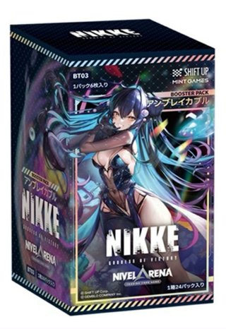 2 Cajas Nikke TCG BT02 y BT03 + Promos