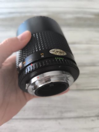 Makinon MC 500mm Macro