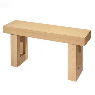 Tavolino Console da Ingresso da 160 x 35 x 85 cm