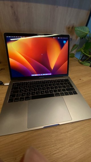 MacBook Pro 13 Retina 2017