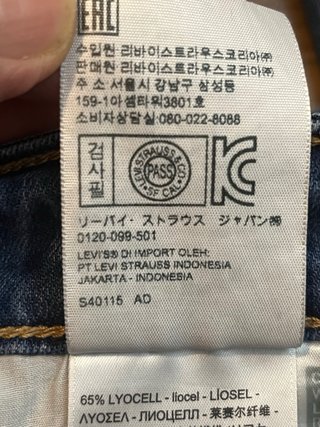 Levi's Jeans Azules 712 slim