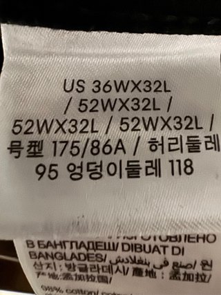 Jeans Calvin Klein 36Wx32L 52Wx32L