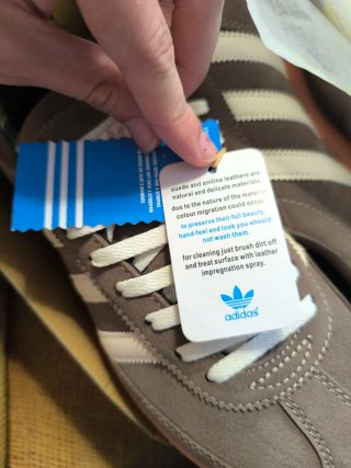 Adidas Hombre Zapatillas Beige/Marrón