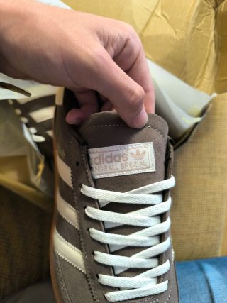 Adidas Hombre Zapatillas Beige/Marrón