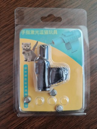 Láser de Dedo para Jugar con Gatos (Cómodo) NUEVO