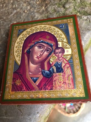 Marco en madera con virgen ruso