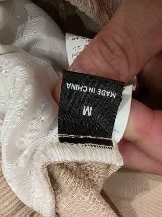 Pantalón SHEIN punto beige Talla M