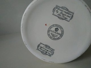 Jarra Wedgwood de porcelana con certificado