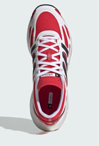 Adidas adiZero aruku - Zapatillas Running